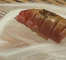 Tuna Sushi Hand Roll