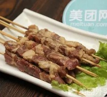 Lamb Skewers