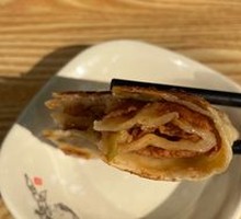 Pork and scallion dumplings