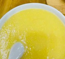 Cornmeal Porridge