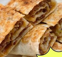 Beef and Scallion Dumplings