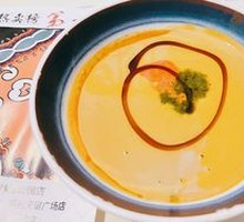 Sesame Sauce Condiment