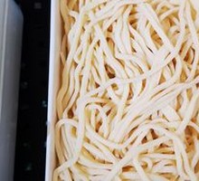 Hand-Kneaded Noodles