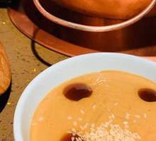 Traditional Sesame Paste Dressing