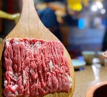 Thick-cut Lamb Hot Pot