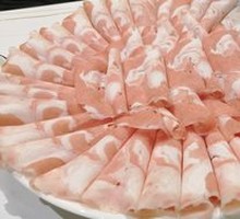 Xinlong Tribute Lamb