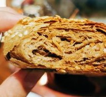 Old Beijing Sesame Flatbread