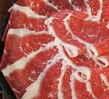 Premium Beef Upper Brain