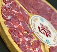 Five Good Fresh Sliced Lamb Platter