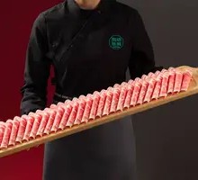 Grassland Large Lamb Cut