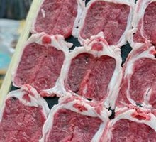 Fresh Cut Lamb Top Loin