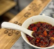 Fresh-Fried Chili Oil