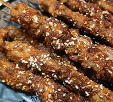 Grilled Lamb Skewers