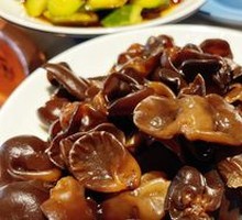 Sashimi Black Wood Ear