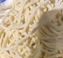 Hot Pot Handmade Noodles