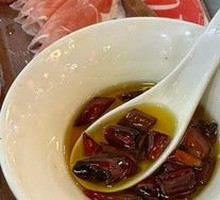 Fresh Fried Chili Oil