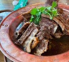Goat Spine Hot Pot