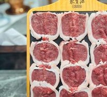 Fresh Cut Lamb Top Loin