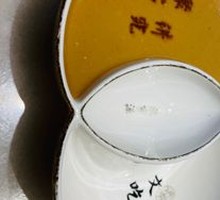 Traditional Sesame Paste