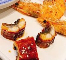 Grilled Eel