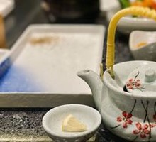 Matsutake Mushroom Soup