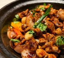 Stir-Fried Crispy Intestine