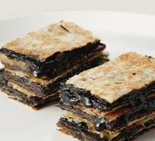 Black Sesame Custard Cake