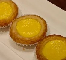 Water Buffalo Milk Egg Tart