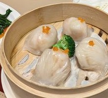 Royal Shrimp Dumplings
