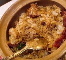 Cured Meat Clay Pot Rice