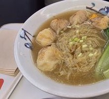 Fresh Shrimp Wonton Noodles