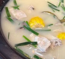 Pepper Pork Tripe Chicken