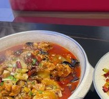 Spicy Bullfrog Hot Pot