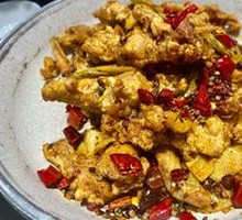 Dry-Fried Bullfrog 1.25kg