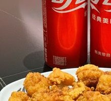 Original Flavor Chicken Nuggets