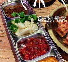 Secret-Recipe Beef Cubes