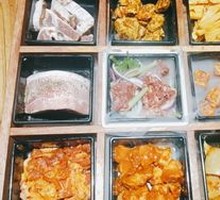 Nine-grid Grilled Meat