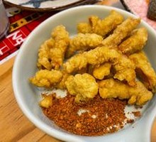 Crispy Fried Pork Strips