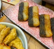 Brown Sugar Glutinous Rice Cake