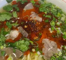 Beef Noodles