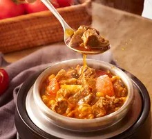 Tomato Chickpea Beef Stew