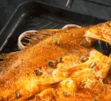 Scallion Grilled Fish