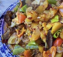 Classic Big Plate Chicken