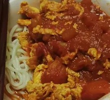 Tomato and Egg Noodles