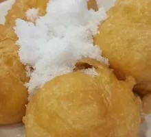 Fried Cake