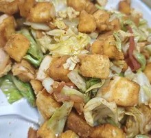 Egg Fried Steamed Bun