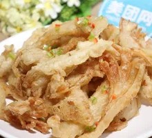 Crispy Fried Mushrooms