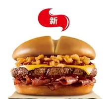 Beef Angus Thick Burger in Red Sauce