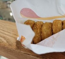 Thursday Special Chicken Nuggets