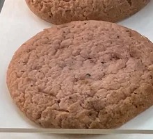 Peach Oolong Flavor Cookies
